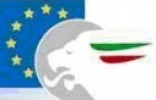 ПЕТКО АНГЕЛОВ БГ ЕООД